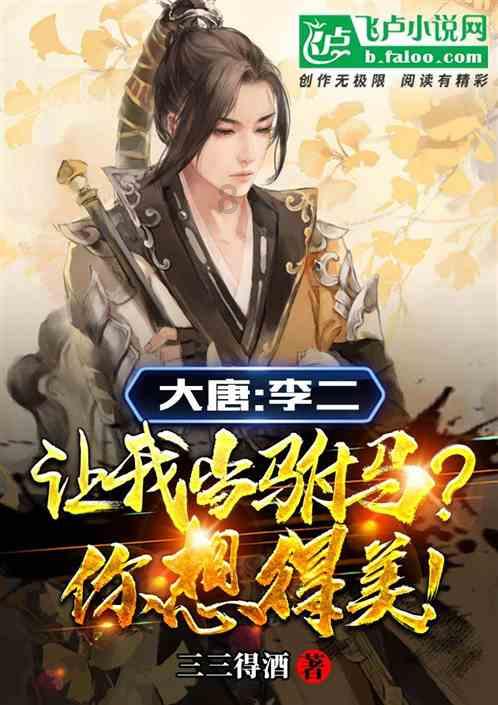 陈祉希出任万达电影董事长，以内容为主导的底层逻辑回归