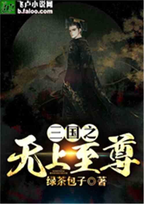 华侨“女飞人”变家中“话最少的妻子”,在武汉光谷当志愿讲解员近3年,超520小时传播文化