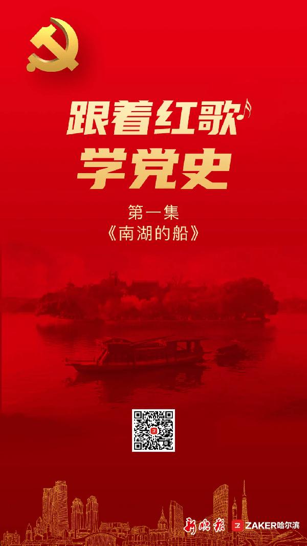 无棣县计量所集中开展出租车计价器检定